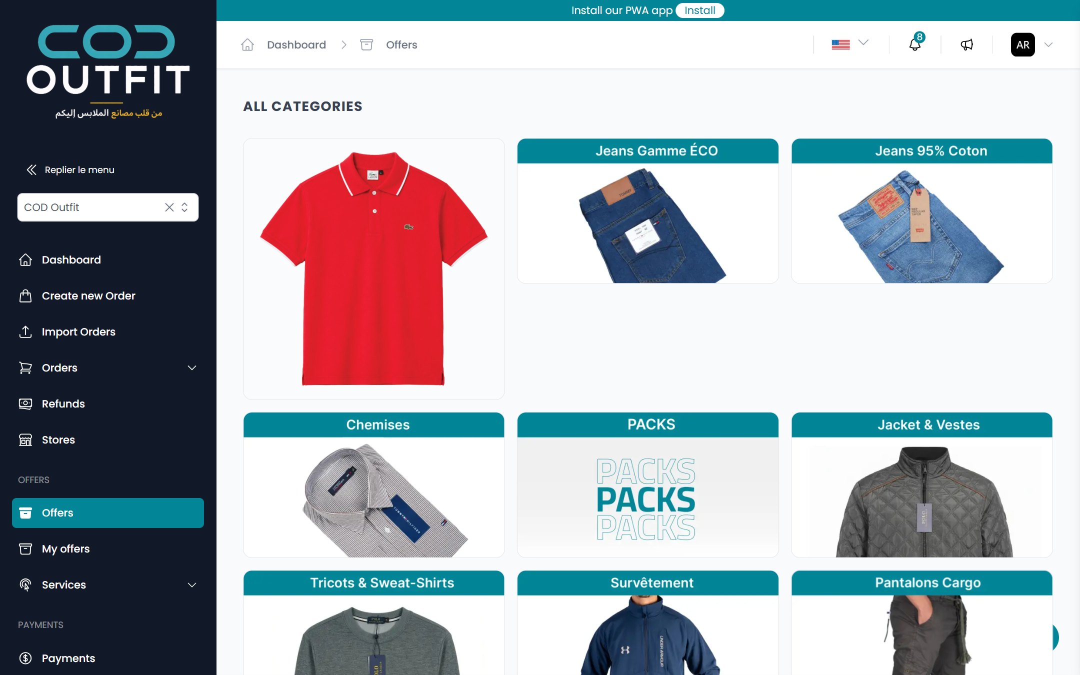 The catalogue a seller sees: categories with their photos