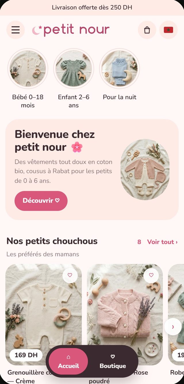 Douceur theme