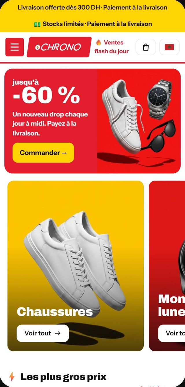 Flash theme