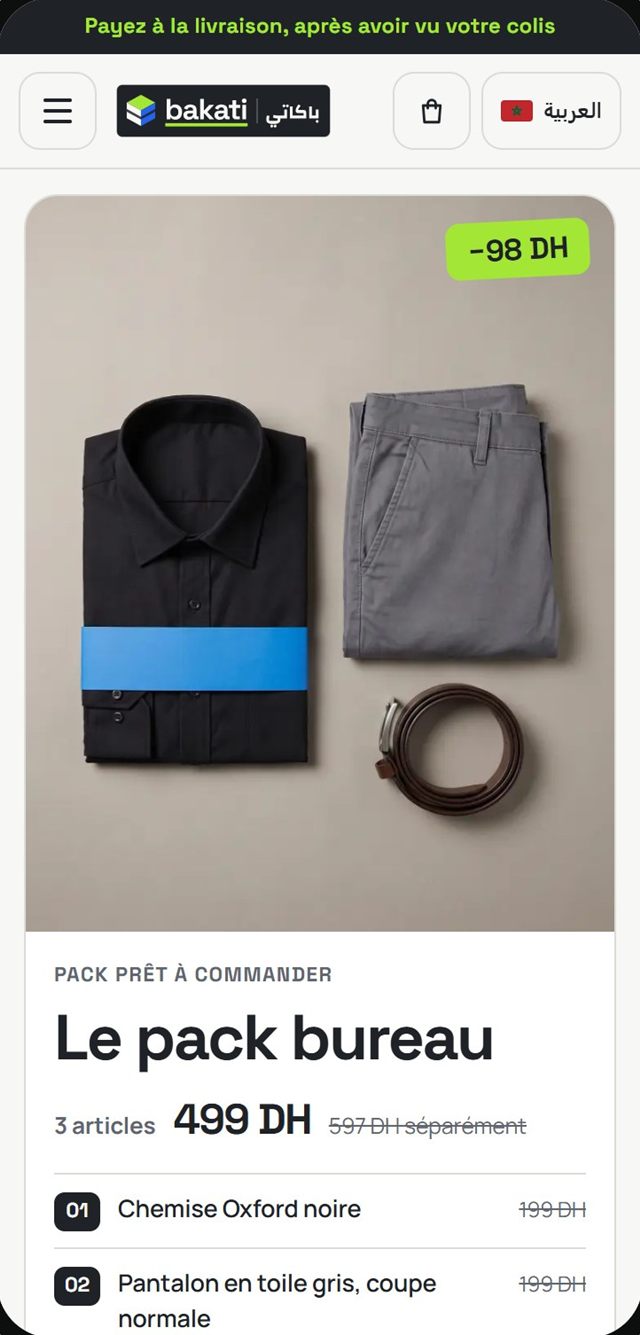 Pack theme